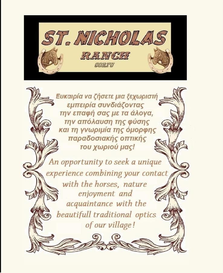St.Nicholas Ranch Corfu Benitses  Zewnętrze zdjęcie